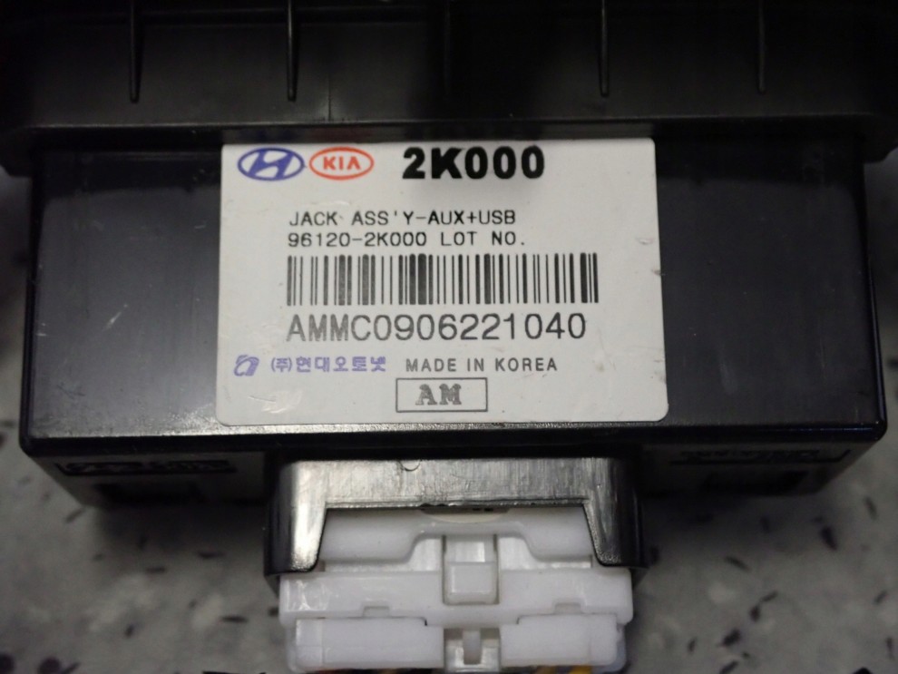 KIA SOUL I 09- ZAPALNICZKA PORT USB AUX 7/7