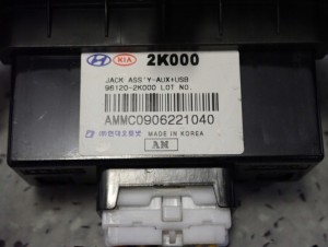 KIA SOUL I 09- ZAPALNICZKA PORT USB AUX 7/7 MINIATURA