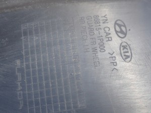 KIA VENGA 09- NADKOLE PRZEDNIE LEWE 4/6 MINIATURA