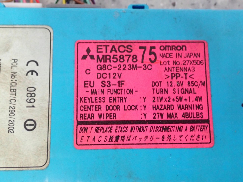 MITSUBISHI LANCER VII 2.0i 04-07 PUSZKA ELEKTRYCZNA 3/5