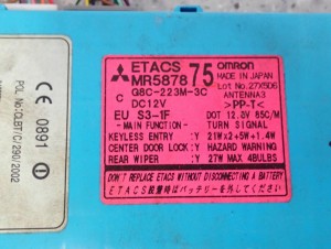 MITSUBISHI LANCER VII 2.0i 04-07 PUSZKA ELEKTRYCZNA 3/5 MINIATURA