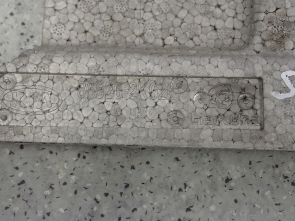KIA SOUL I 09- ABSORBER ZDERZAKA PRZEDNIEGO 6/6