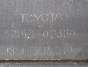 TOYOTA COROLLA E12 HB 04-07 ZDERZAK TYLNY 209 10/10 MINIATURA