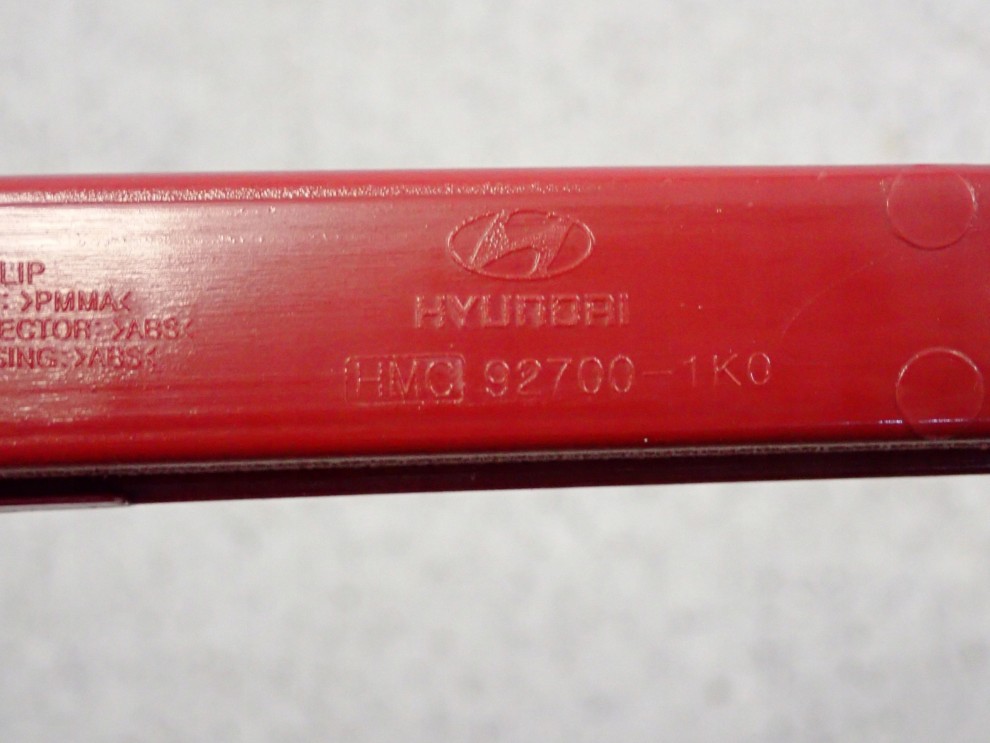 HYUNDAI IX20 HB 09- LAMPA TYLNA W KLAPĘ 3-CI STOP 4/6