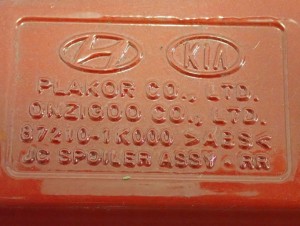 HYUNDAI IX20 HB 5D 09- SPOILER KLAPY BAGAŻNIKA HAT 4/6 MINIATURA