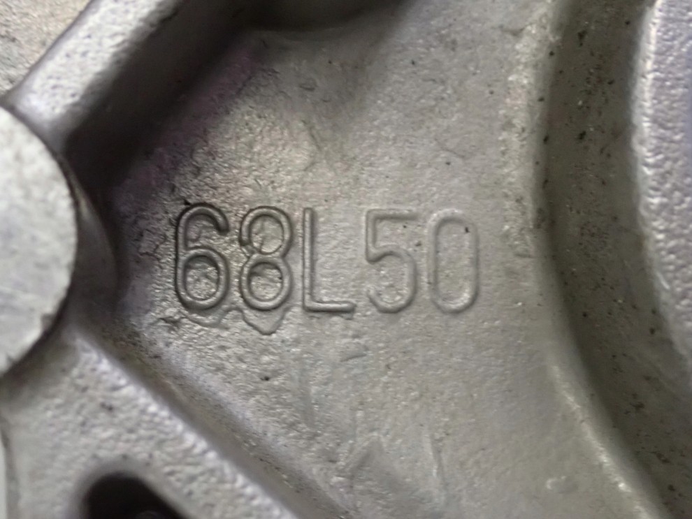 SUZUKI SWIFT IV MK7 10- 1.3 DDIS ŁAPA SKRZYNI BIEGÓW 4/5