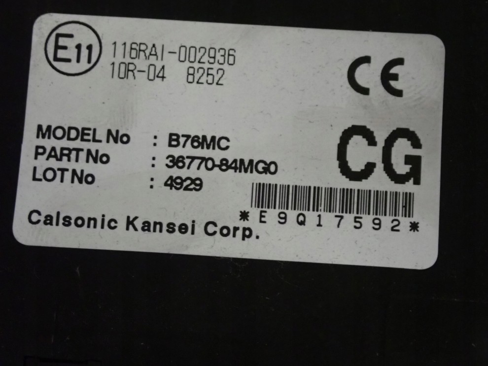 SUZUKI CELERIO 1.0i 14-19 ZESTAW STARTOWY STEROWNIK STACYJKA 5/7