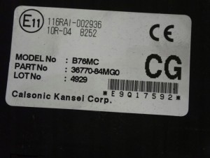 SUZUKI CELERIO 1.0i 14-19 ZESTAW STARTOWY STEROWNIK STACYJKA 5/7 MINIATURA