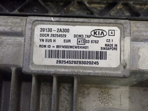 KIA VENGA 1.4 CRDI 09- ZESTAW STARTOWY STEROWNIK STACYJKA 7/9 MINIATURA
