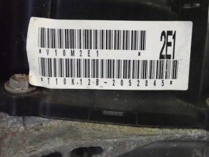 SUZUKI SWIFT MK7 10- 1.2i SILNIK MOTOR 2/9 MINIATURA