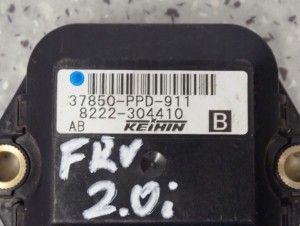HONDA FRV FR-V 2.0i 05- STEROWNIK PRZEPUSTNICY MODUŁ 2/5 MINIATURA