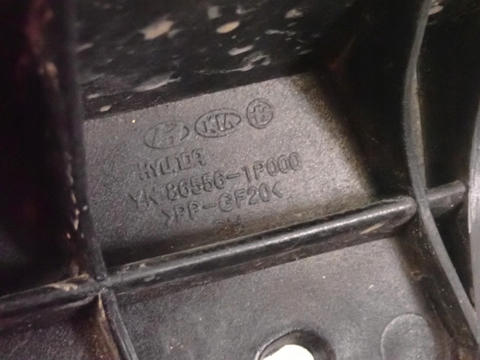 KIA VENGA 09-14 ŚLIZG POD REFLEKTOR PRZEDNI PRAWY 5/5