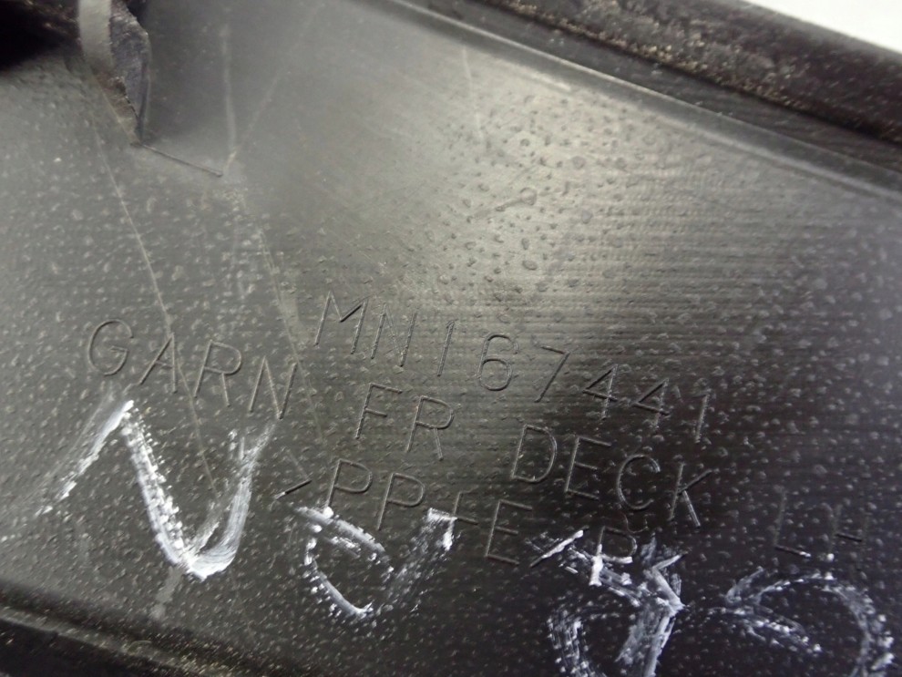 MITSUBISHI GRANDIS 03- PODSZYBIE LEWE PLASTIKOWE 3/6