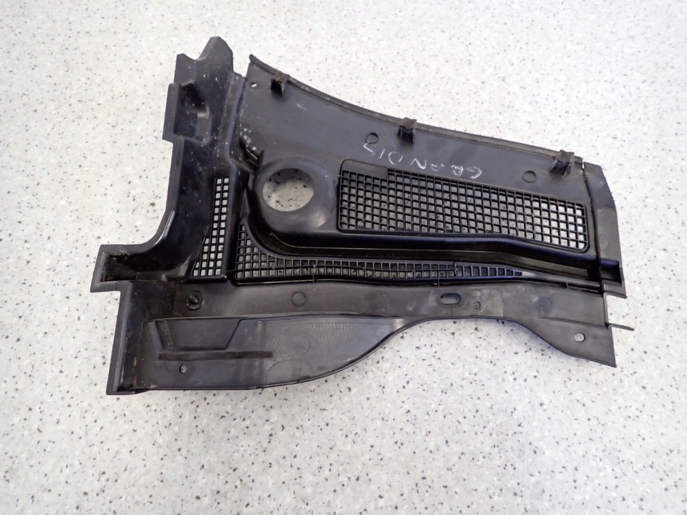 MITSUBISHI GRANDIS 03- PODSZYBIE LEWE PLASTIKOWE 4/6