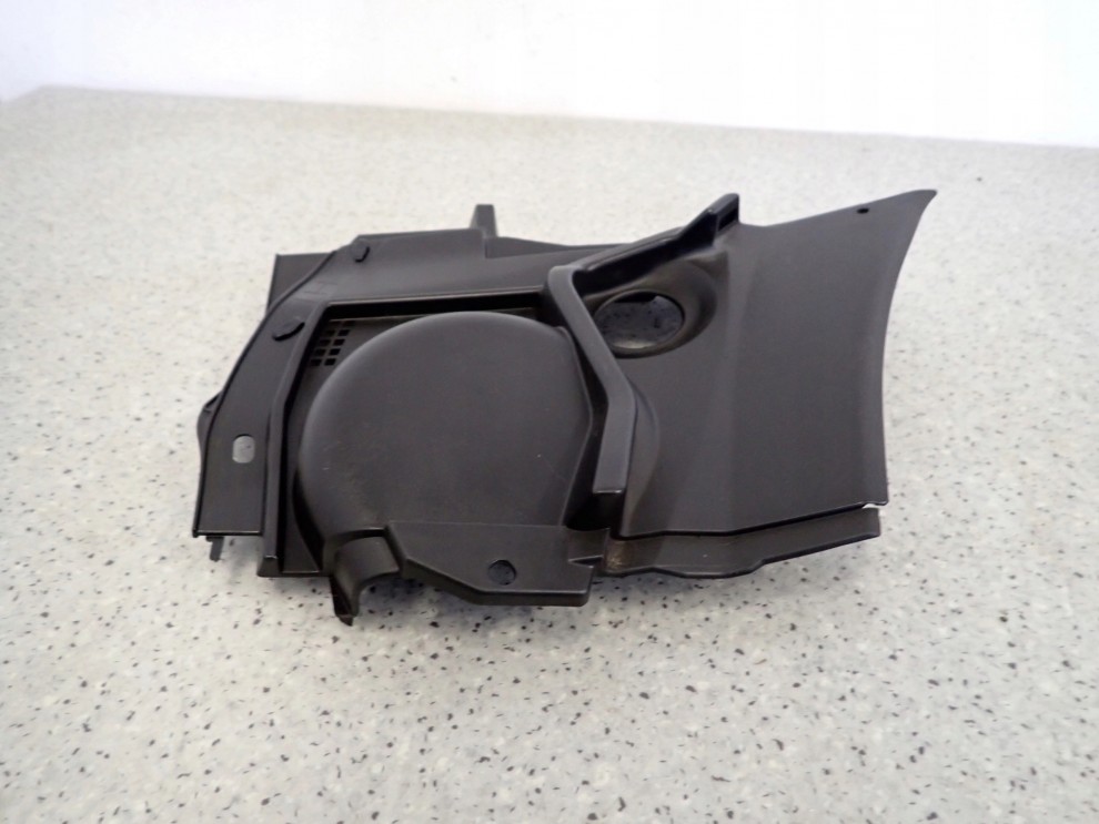 MITSUBISHI GRANDIS 03- PODSZYBIE PRAWE PLASTIKOWE 1/6