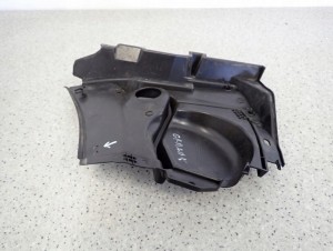 MITSUBISHI GRANDIS 03- PODSZYBIE PRAWE PLASTIKOWE 6/6 MINIATURA