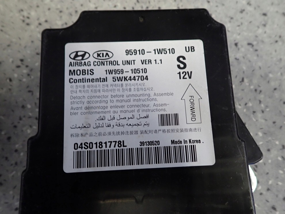 KIA RIO III 11-14 PODUSZKI POWIETRZNE SRS DESKA ROZDZIELCZA 10/16