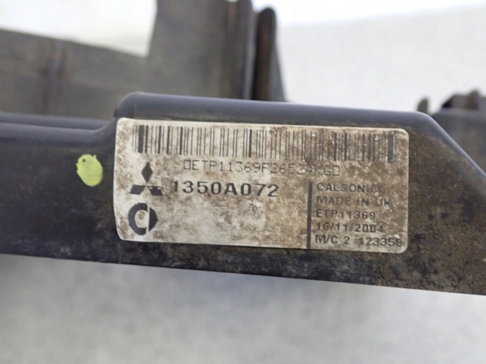 MITSUBISHI COLT CZ3 04- WENTYLATOR CHŁODNICY 2 PINOWY 5/8