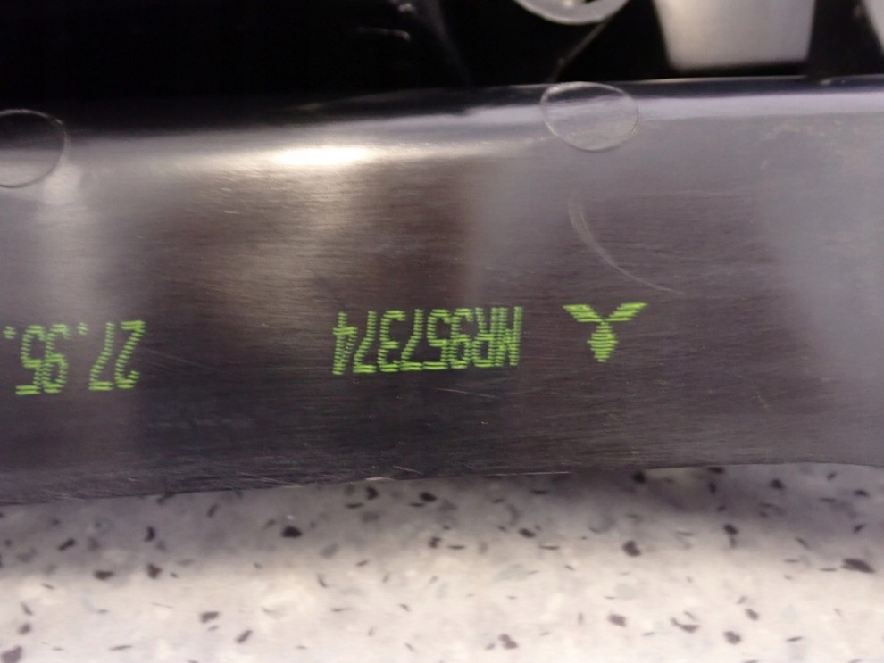 MITSUBISHI COLT CZ5 5d 04-06 LAMPA TYLNA PRAWA 8/8