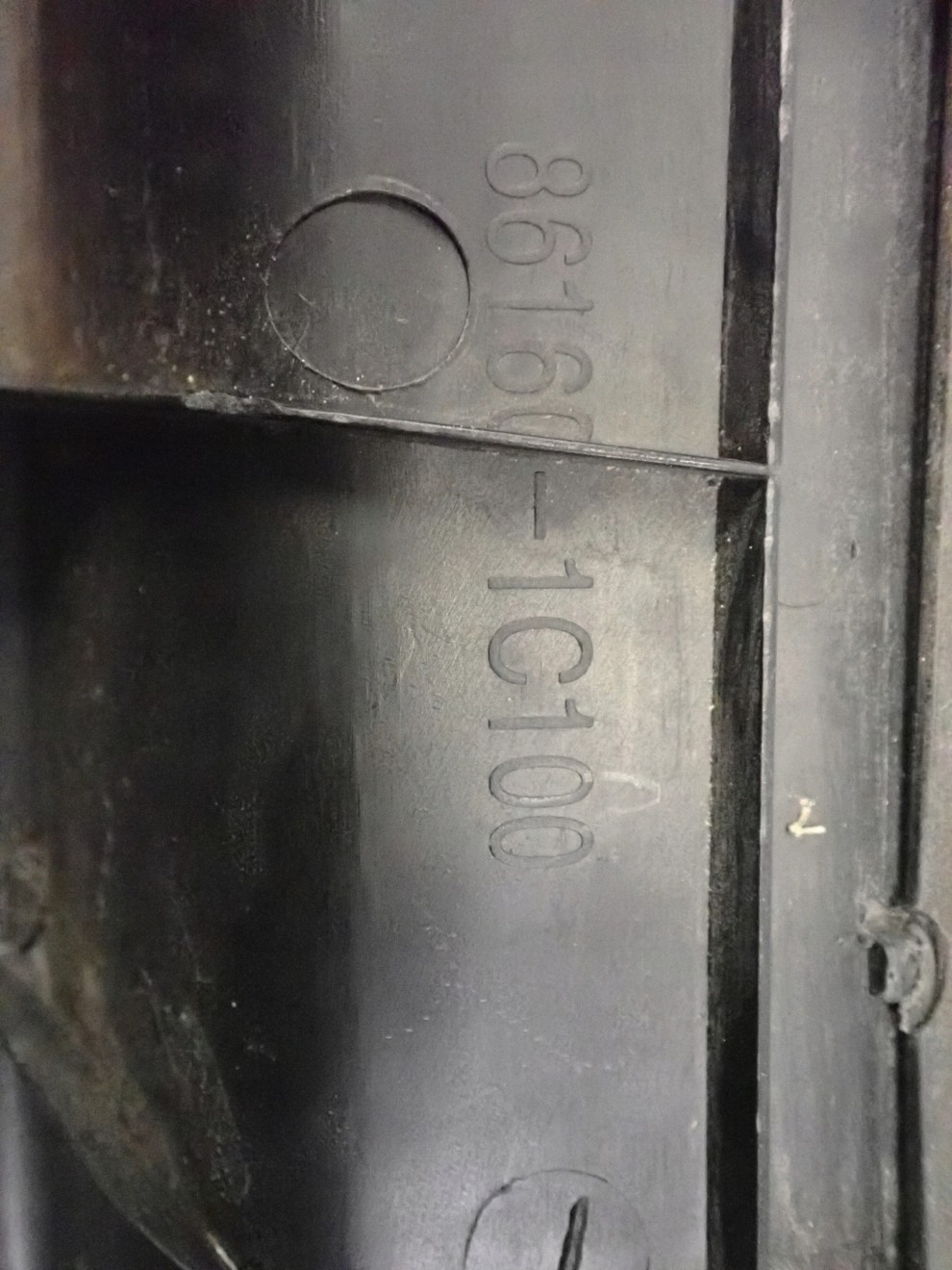 HYUNDAI GETZ 06-10 PODSZYBIE PLASTIKOWE 5/5