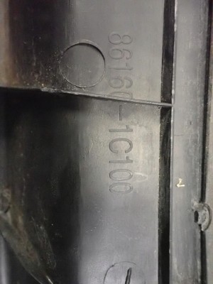 HYUNDAI GETZ 06-10 PODSZYBIE PLASTIKOWE 5/5 MINIATURA