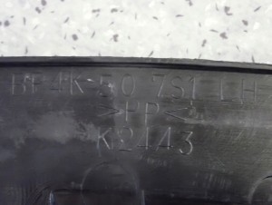 MAZDA 3 MAZDA3 HB 4D BK 03-08 PODSZYBIE PLASTIKOWE 4/5 MINIATURA