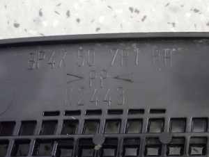 MAZDA 3 MAZDA3 HB 4D BK 03-08 PODSZYBIE PLASTIKOWE 5/5 MINIATURA