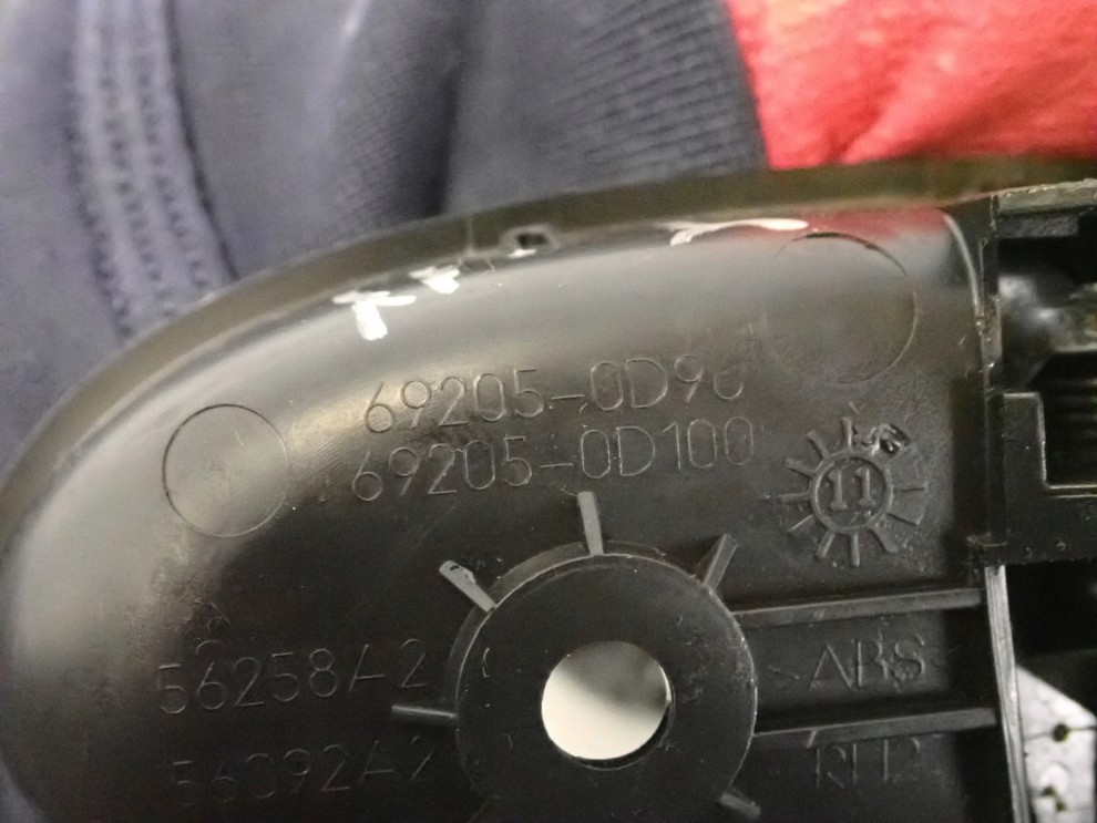 TOYOTA YARIS II 06-11 KLAMKA WEWNĘTRZNA PRZEDNIA TYLNA PRAWA 5/5