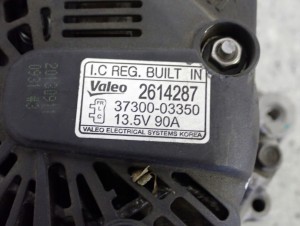 KIA RIO III 1.2i 11-14 ALTERNATOR 5/7 MINIATURA