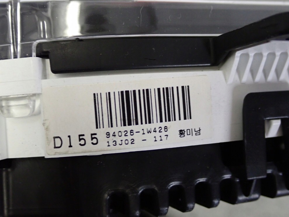 KIA RIO III 11-14 LICZNIK ZEGARY EUROPA 9/9