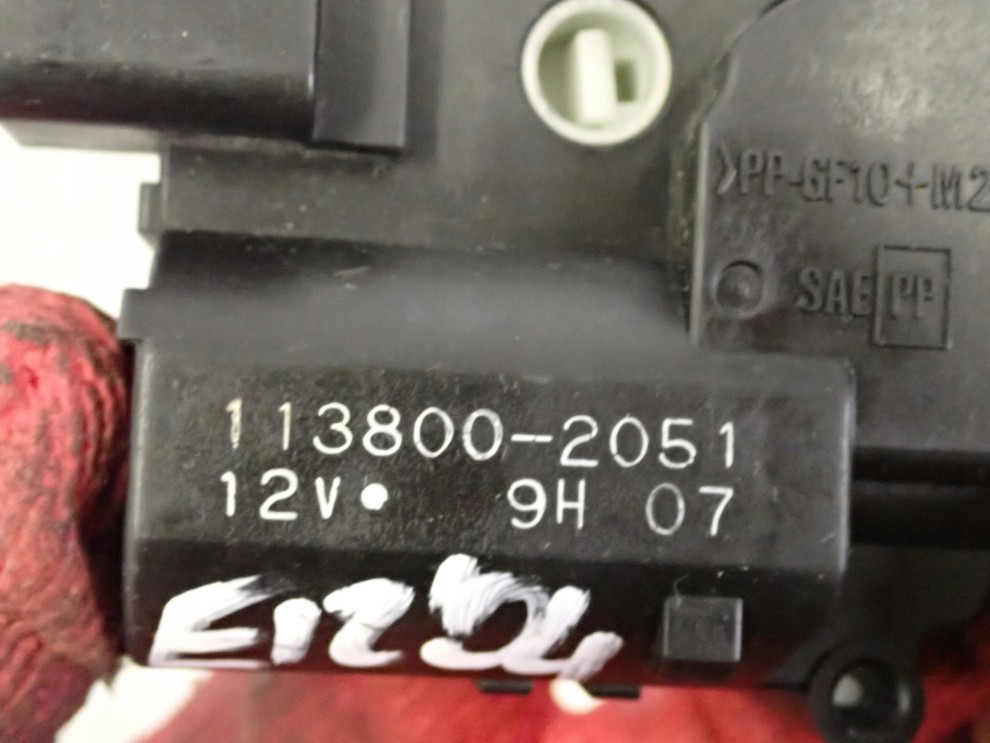 TOYOTA COROLLA E12 02-07 SILNICZEK NAGRZEWNICY 2/5