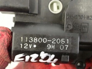 TOYOTA COROLLA E12 02-07 SILNICZEK NAGRZEWNICY 2/5 MINIATURA