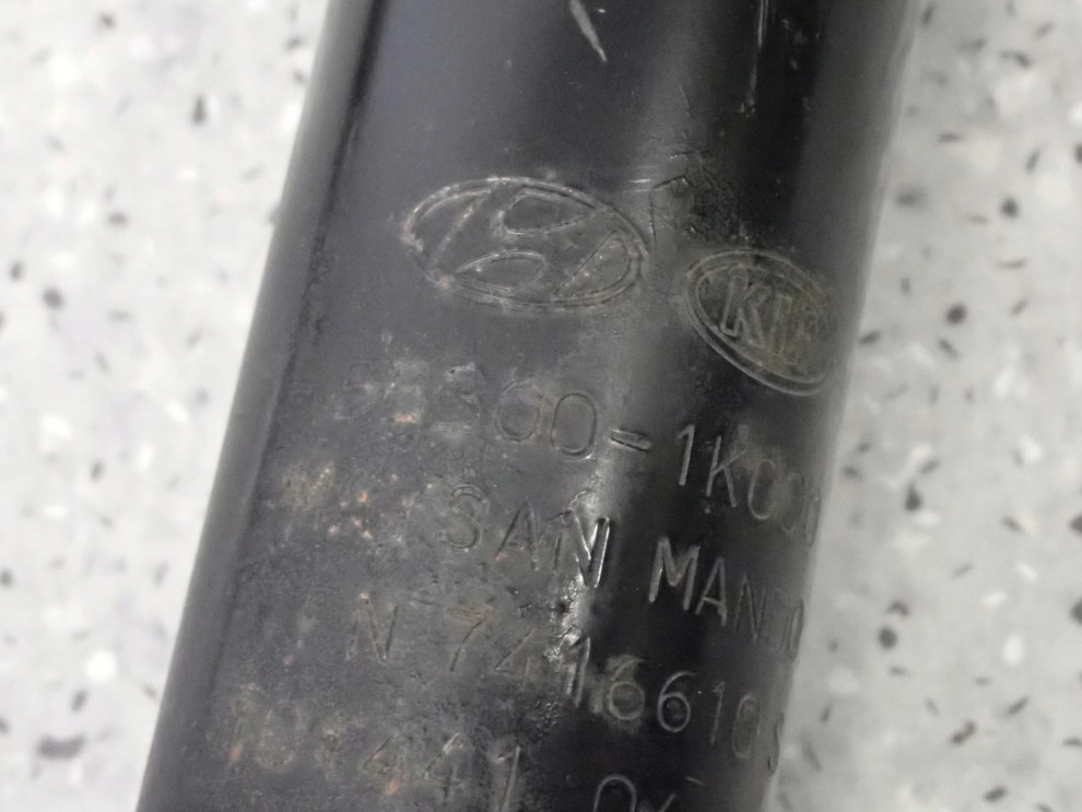 HYUNDAI IX20 09- AMORTYZATOR TYLNY 4/5