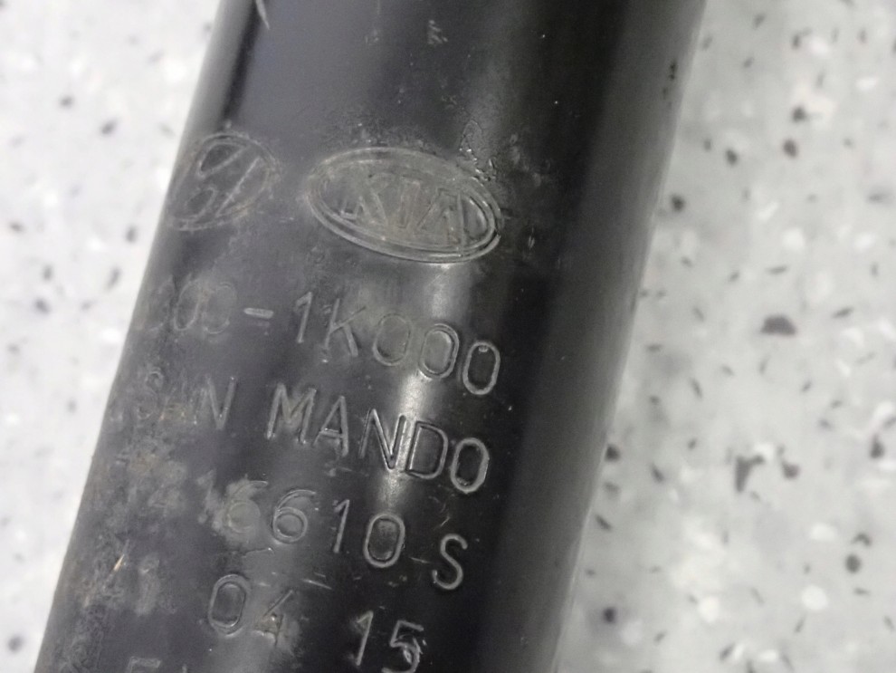 HYUNDAI IX20 09- AMORTYZATOR TYLNY 5/5