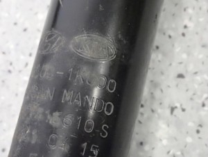 HYUNDAI IX20 09- AMORTYZATOR TYLNY 5/5 MINIATURA