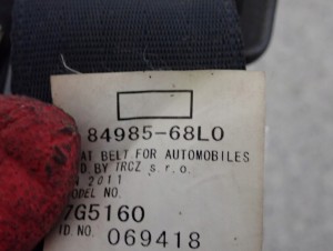 SUZUKI SWIFT MK7 10-15 PAS BEZPIECZEŃSTWA TYLNY ŚRODKOWY ZAPINKA 5/7 MINIATURA