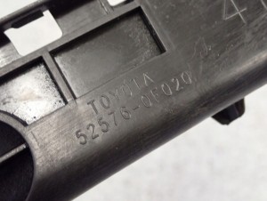 TOYOTA VERSO 09-13 ŚLIZG ZDERZAKA TYLNY LEWY 4/4 MINIATURA