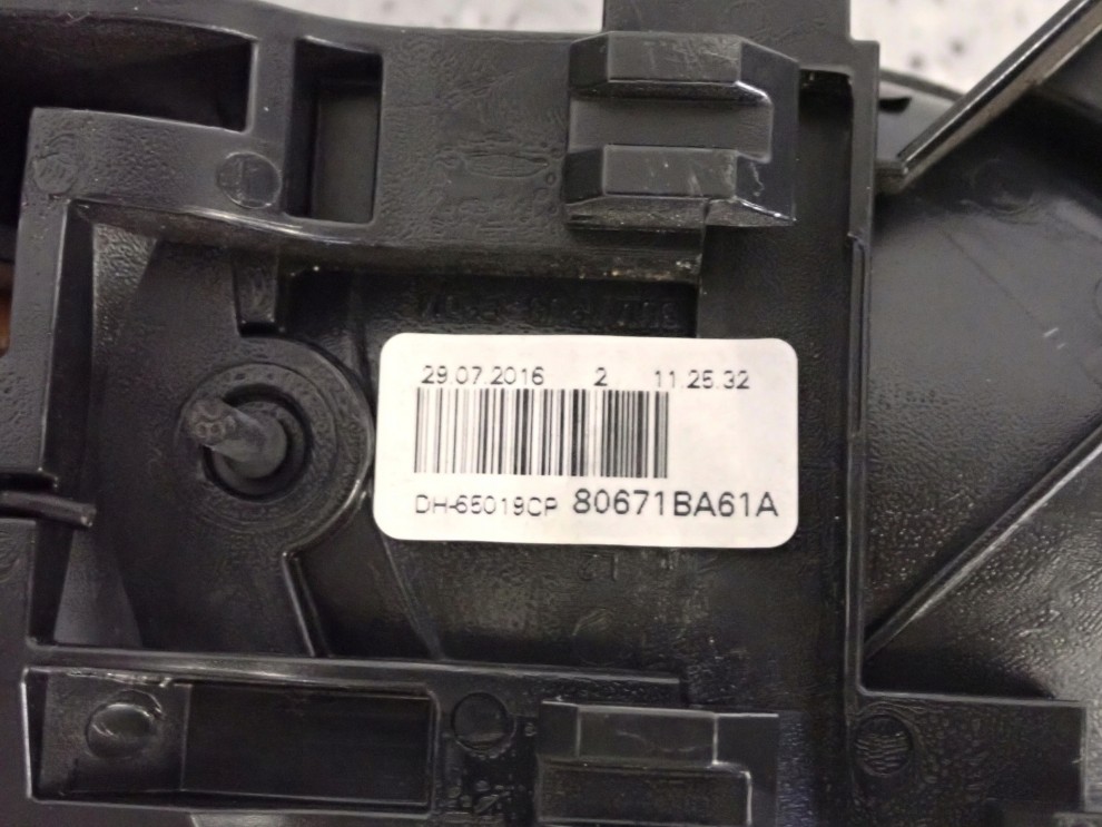 NISSAN NOTE E12 12- KLAMKA DRZWI WEWNĘTRZNA LEWA 7/7