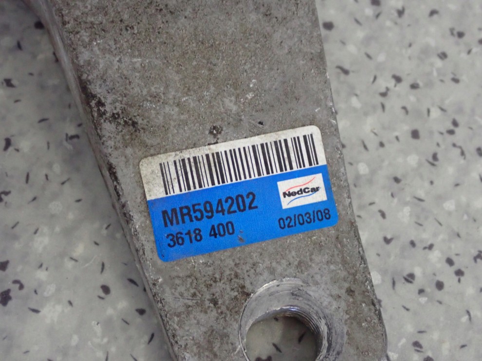 MITSUBISHI COLT 04-12 1.3 BENZYNA PODUSZKA SILNIKA PRAWA OLEJOWA 4/7