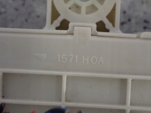 MITSUBISHI COLT CZ3 04- 1.1i SKRZYNKA BEZPIECZNIKÓW 7/7 MINIATURA