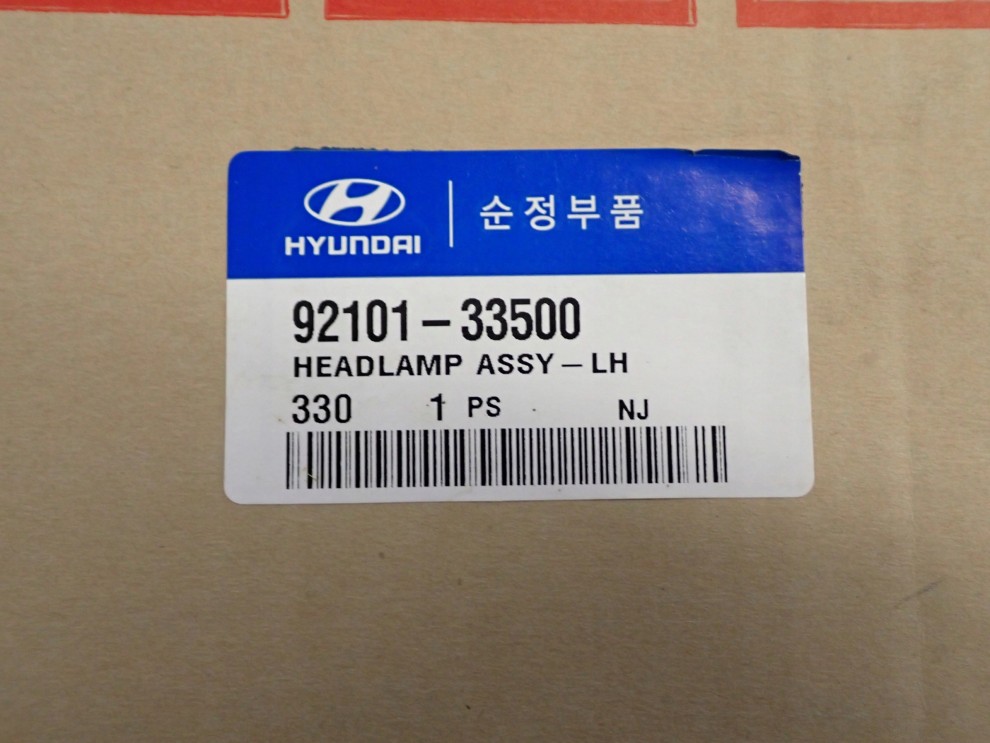 HYUNDAI SONATA I 91-93 REFLEKTOR LEWY LAMPA PRZEDNIA LEWA 3/8