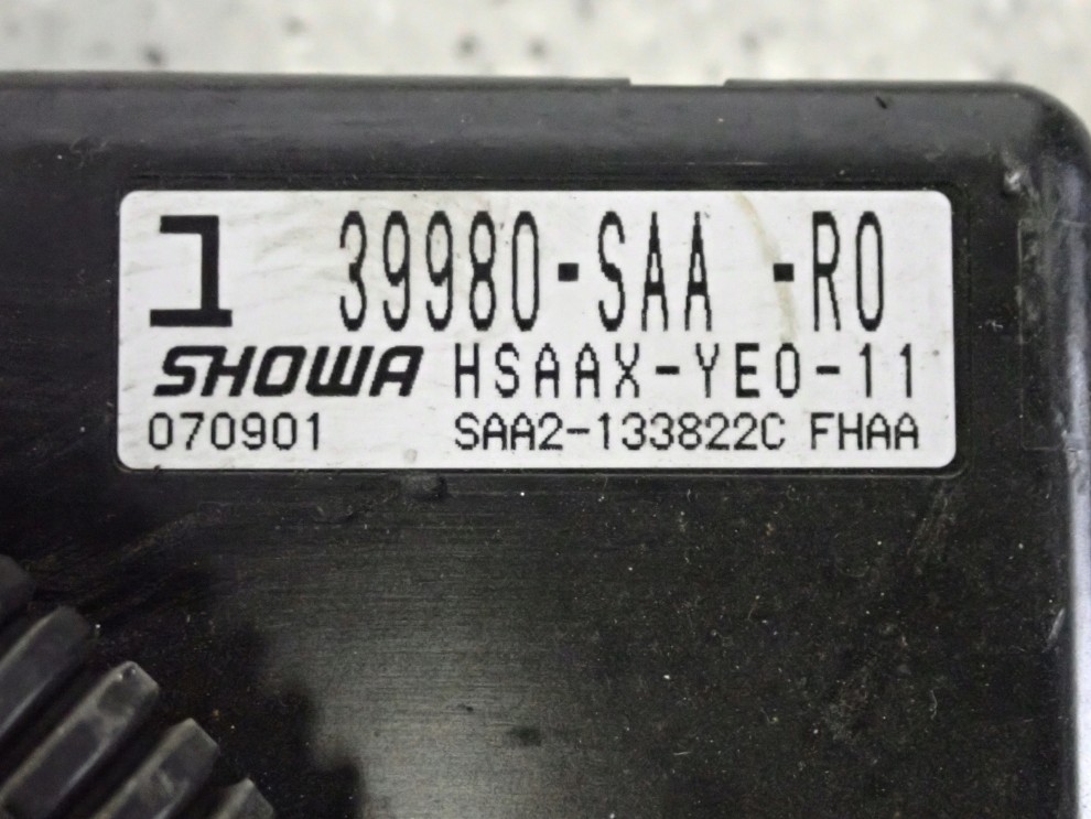 HONDA JAZZ II 02-05 MAGLOWNICA WSPOMAGANIE PRZEKŁADNIA 8/8