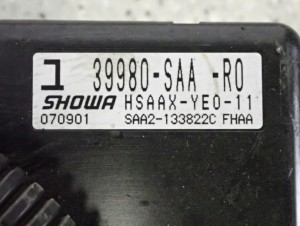 HONDA JAZZ II 02-05 MAGLOWNICA WSPOMAGANIE PRZEKŁADNIA 8/8 MINIATURA