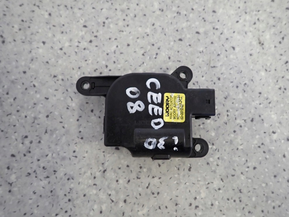 HYUNDAI i30 07-12 SILNICZEK STEROWANIA NAWIEWEM NAGRZEWNICĄ 2/4