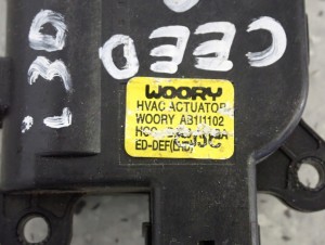 HYUNDAI i30 07-12 SILNICZEK STEROWANIA NAWIEWEM NAGRZEWNICĄ 3/4 MINIATURA