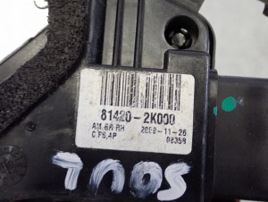 KIA SOUL I 09- ZAMEK DRZWI TYLNY PRAWY 5/8 MINIATURA