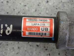 KIA RIO III HB 11-14 MAGLOWNICA PRZEKŁADNIA KIEROWNICZA 7/11 MINIATURA