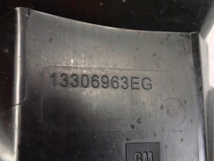 CHEVROLET CRUZE 1.6 BENZYNA 08- REZONATOR POWIETRZA 6/7 MINIATURA