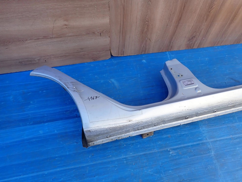 MITSUBISHI COLT 04-12 5d PRÓG PRAWY 3/15