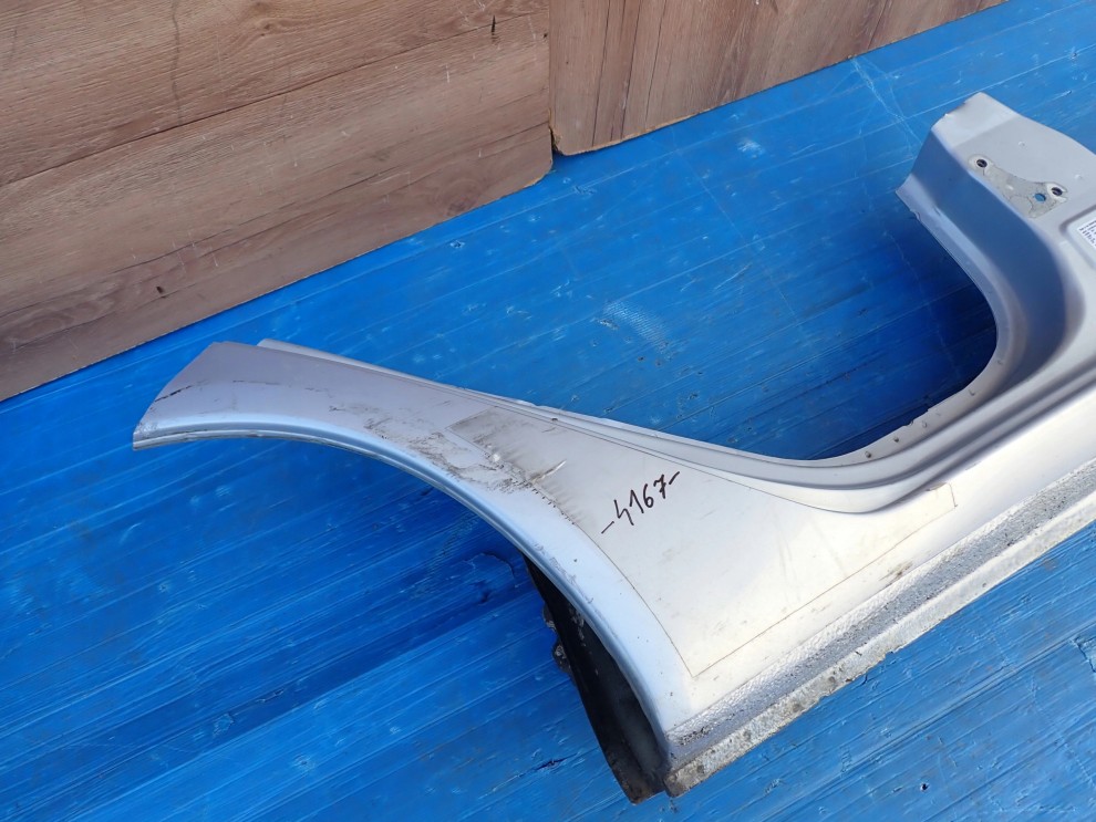 MITSUBISHI COLT 04-12 5d PRÓG PRAWY 5/15